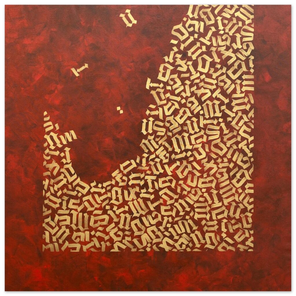 3bfc1619-f2ec-4240-a6bc-bf8b58e2506e