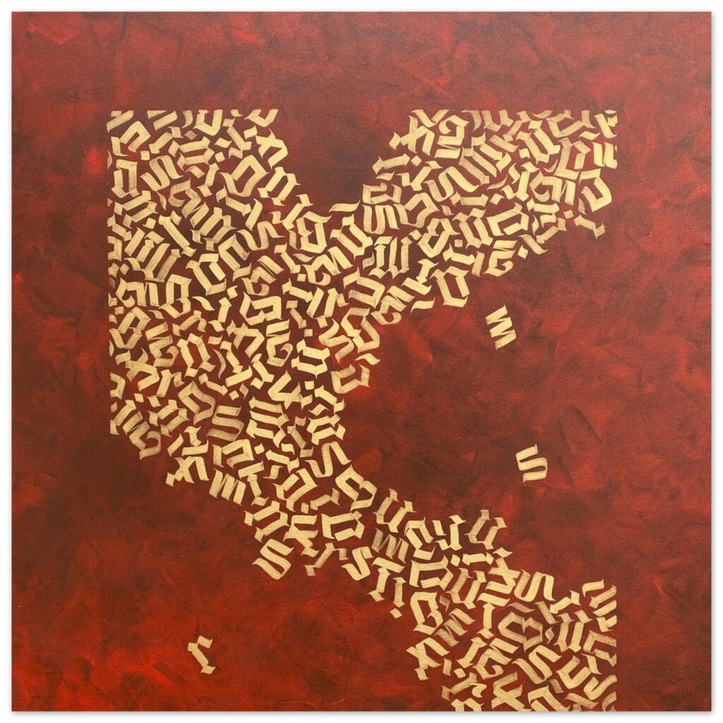 ec889dc8-eb35-41df-95fa-a7d550e37a7a